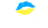 Принт Ukrainian kiss вариант 1