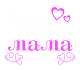Принт Счастливая мама вариант 1