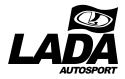 Принт Лада автоспорт вариант 3