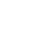 Принт Забыл вписать вариант 1