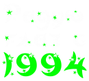 Принт Радую глаз вариант 2