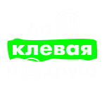 Принт Я клевая вариант 1