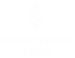 Принт Инвестиция вариант 1