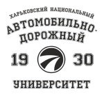 Принт ХНАДУ вариант 1