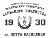 Принт ХНТУСХ вариант 1