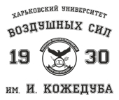 Принт ХУВС вариант 3
