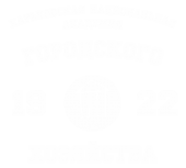 Принт ХНАГХ вариант 1