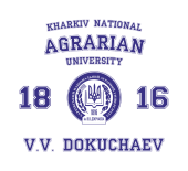 Принт ХНАУ eng вариант 2