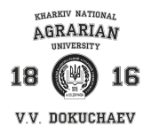 Принт ХНАУ eng вариант 3