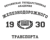 Принт УГАЖТ вариант 3