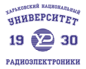 Принт ХНУРЭ вариант 2