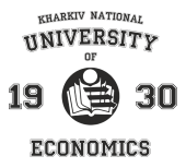 Принт ХНЭУ eng вариант 3