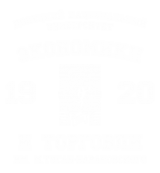 Принт ДНУЭТ вариант 3
