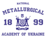 Принт НМАУ eng вариант 2