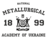 Принт НМАУ eng вариант 3