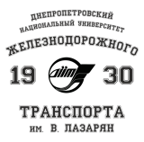 Принт ДНУЖТ вариант 1