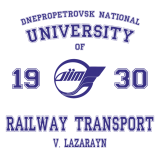 Принт ДНУЖТ eng вариант 2