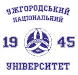Принт УНУ вариант 2
