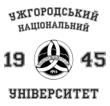 Принт УНУ вариант 3