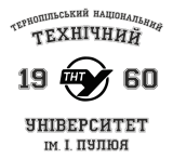 Принт ТНТУ вариант 1