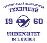 Принт ТНТУ вариант 2