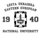 Принт СНУ eng вариант 2