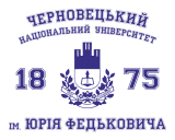 Принт ЧНУ вариант 2