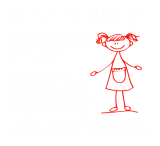 Принт Лучше меня дочь 2 вариант 2