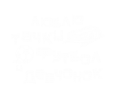 Принт Люблю тачки вариант 1
