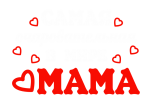 Принт Очаровательная мама вариант 2