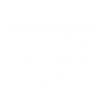 Принт Jeep logo вариант 4