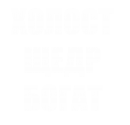 Принт Холост, щедр, богат вариант 1
