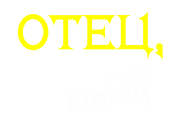 Принт Отец, просто отец вариант 1