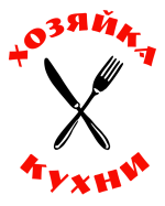 Принт Хозяйка кухни вариант 2