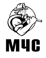 Принт МЧС вариант 1