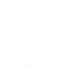 Принт Самый лучший шеф3 вариант 1