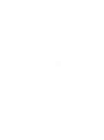 Принт Sorry im bad вариант 2