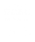 Принт Ведите себя прилично вариант 1
