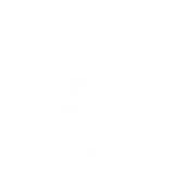 Принт Девушка охраняется Юрой вариант 2