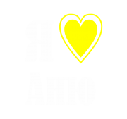 Принт Я люблю Аню вариант 2
