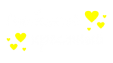 Принт Крестный 2 вариант 1