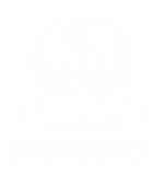 Принт Знатный экономист вариант 1