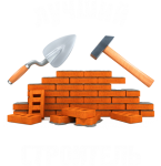 Принт Лучший строитель цвет2 вариант 1