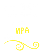 Принт Ира богиня вариант 2