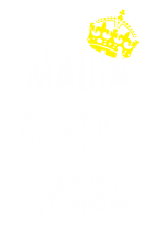 Принт Маша всегда права вариант 2