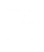 Принт Дианой не назовут 2 вариант 2