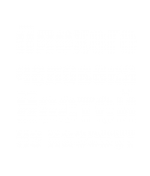 Принт Настей не назовут 2 вариант 1