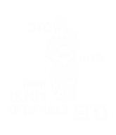 Принт Твой жим огорчает его вариант 1