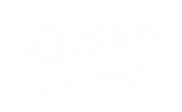 Принт Чужая собственность вариант 1