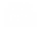 Принт У меня все sexy вариант 2